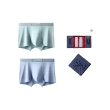 120S Ленцинг Модал [Светло-Синий + Циановый] Подарочная Коробка Набор