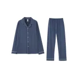 Темно-синий