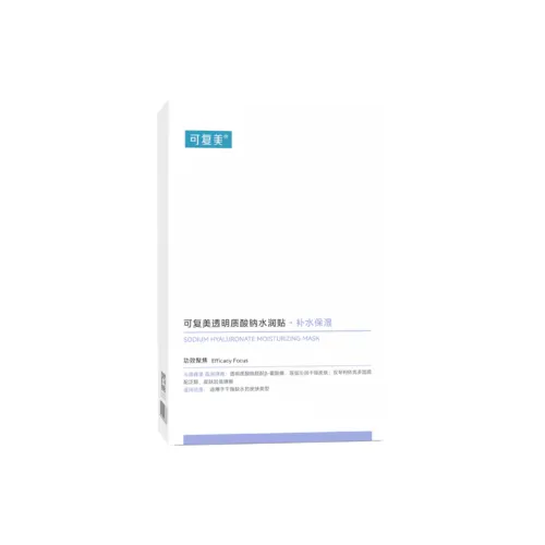 Comfy Sheet Masks Унисекс