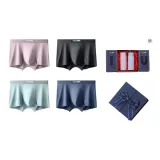 120S Ленцинг Модал [Королевский Синий + Черный + Кожа Розовый + Циан]