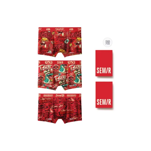 SEM R Нижнее белье Мужской Комбо Набор