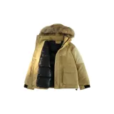 Яркий оранжевый