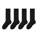 4 шт (4 черных)