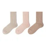 Овсяный-Розовый-Кофейный