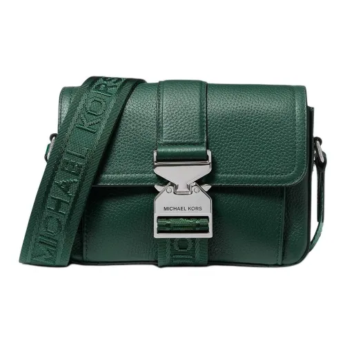 MICHAEL KORS Hudson Коровья кожа Сумка через плечо Стандартная Женская Оливково-зеленая