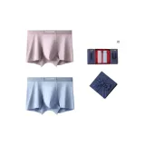 120S Ленцинг модал [Светло-синий + Розовая кожаная] Подарочная коробка Набор