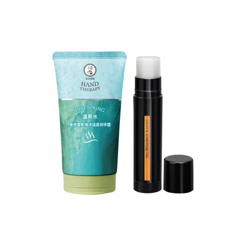 Mentholatum Океанический Essence Наборы для ухода Hydrating And Repairing 50г+3,5г