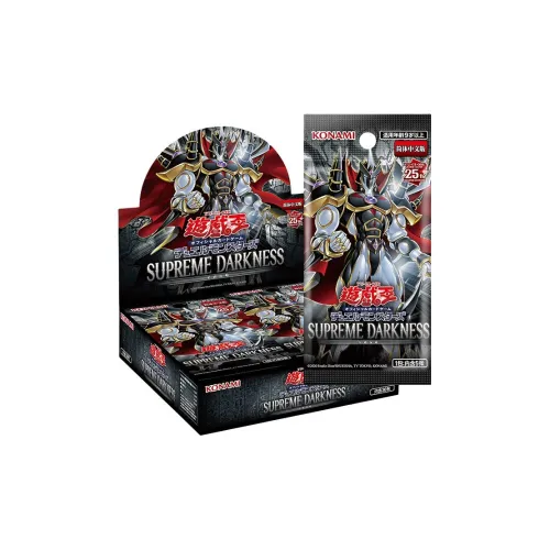 YU Gi Oh! Официальный Карты Duel Monsters Tyrant OF The Deep Темный Упрощенная китайская версия Карты для дуэлей Целая коробка