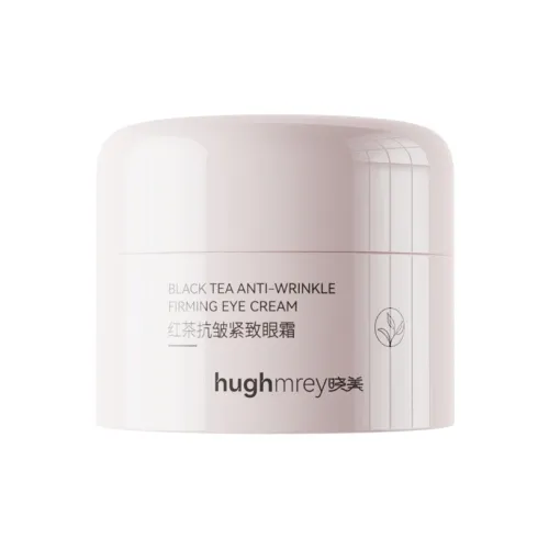 XIAOMEI Черный чай Крем для глаз против морщин и подтягивающий увлажняющий 20 г