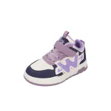 Фиолетовый