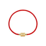 Китайский зодиак Коза (Счастливый красный)