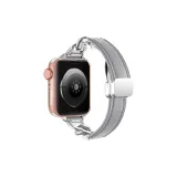 Магнитная застежка - серый