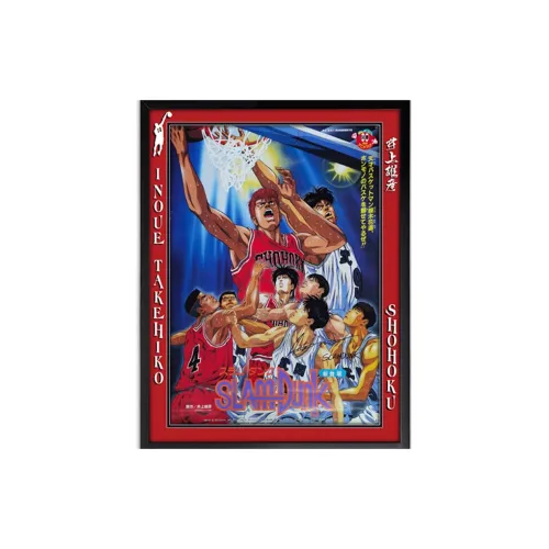 Three For Аниме мерч