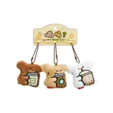 Молочно-чайный трио