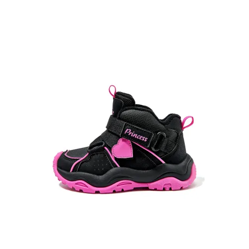 Disney Princess Kids Lifestyle Shoes Black Kids