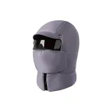 Темно-серый