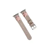 Абрикос [Морская звезда]