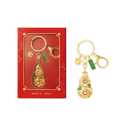 Gongtingbaobei Брелок Удача и Богатство Металл Традиционный Китайский стиль Маленький Украшение Мерч по IP