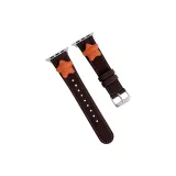 Кофейный коричневый [Морская звезда]