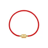 Китайский зодиак Обезьяна (Счастливый красный)