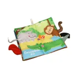 Джунгли, Ласточкин хвост, ткань, книга