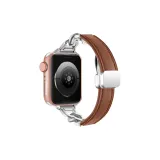 Магнитная застежка - коричневый