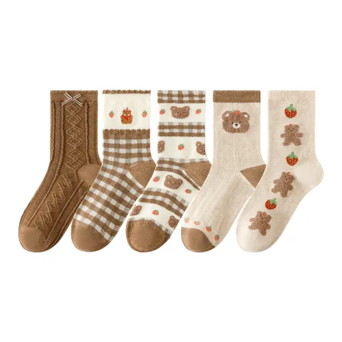 Caramella Высокие носки Женские 5 пар цветовая комбинация 8