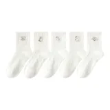 5 пар (Комбо 2)