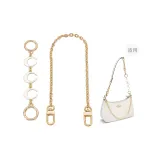 Золотистый лунно-белый, удлинительная цепь + декоративная цепочка, 40 см