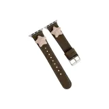 Зеленая морская звезда