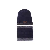 Темно-синий