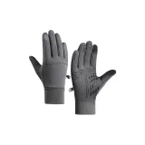 Унитарный Велоспорт, Серый