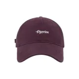 Фиолетовый