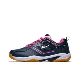 Темно-синий, розово-красный