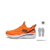 Оранжевый Красный с 2 см Увеличение высоты Стелька.