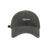 Армейский зеленый