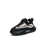 Чёрный [Флисовая подкладка, теплоизоляционный]