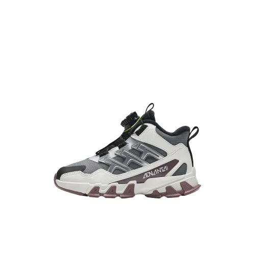 Antakids Slip-resistant Abrasion-resistant Children's Cotton Shoes Gray White Silver Children Aged 3-7 Years Антакидс Противоскользящие Износостойкие Детские Хлопковые Туфли Серый Белый Серебряный Дети Возрастом 3-7 Лет