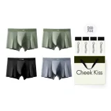 80S Modal Limitless 2,0 [Черный + Гороховый Зеленый + Гороховый Зеленый + Серый] 4 упаковки Подарочная коробка Набор