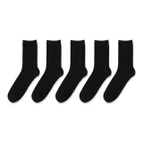 5 шт (черный)