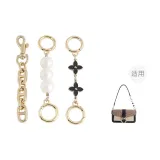 Свиной нос + Жемчужный + Клевер четырехлистный + Цепь-удлинитель + Набор