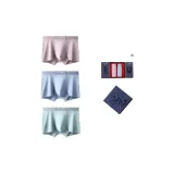 120S Ленцинг Модал [Светло-Синий + Розовая Кожа + Циановый] Подарочная Коробка Набор