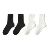 Чёрный 2 + Белый 2 [4 шт]