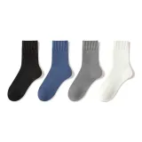 Чёрный + Тёмно-синий + Тёмно-серый + Белый [4 шт]