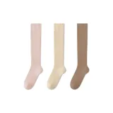 3 пачки (Кофейный + Розовый + Овсяный)