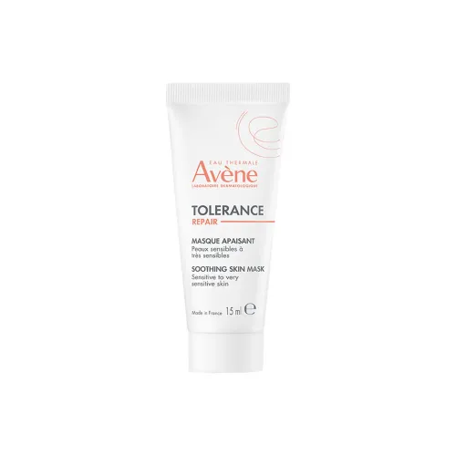 YAYANG Комплект образцов специально разработанный успокаивающий и восстанавливающий увлажняющий и гидратирующий маска для лица 15 мл