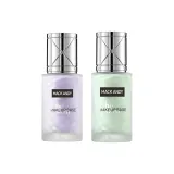 Зелёный Фиолетовый