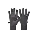 Включатель темно-серого цвета