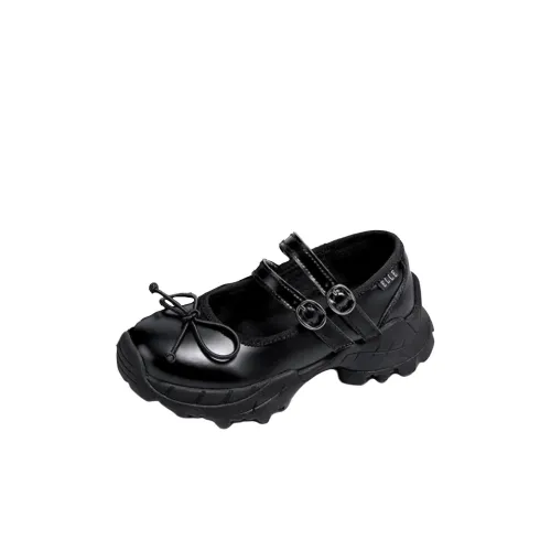 ELLE KIDS Кожаные туфли с низким верхом для детей