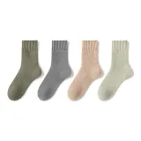 Зелёный + Тёмно-серый + Хаки + Светло-зелёный [4 упаковки]